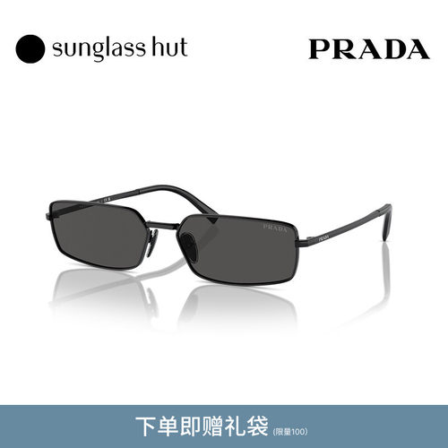 PRADA/普拉达防晒长方形女太阳镜