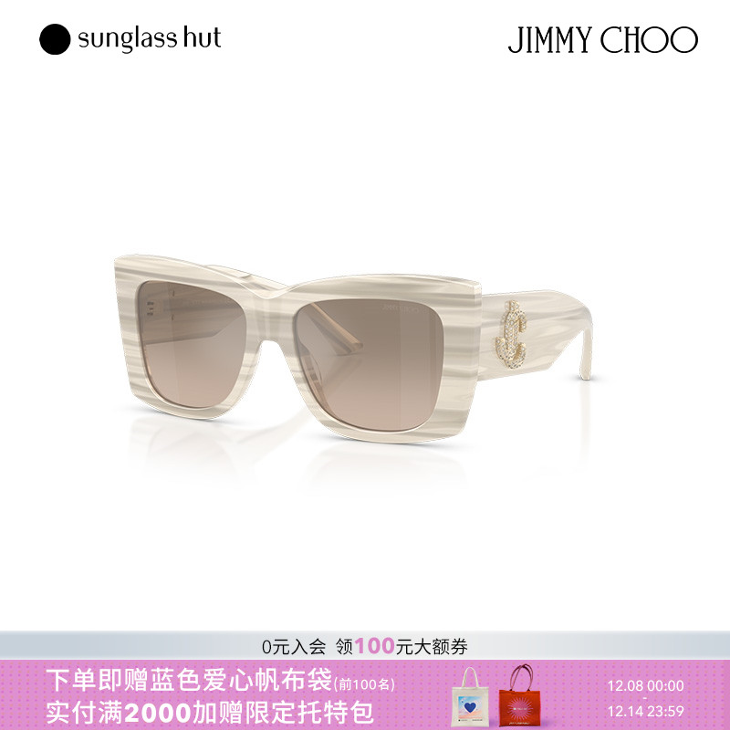 JIMMYCHOO潮流海滩眼镜
