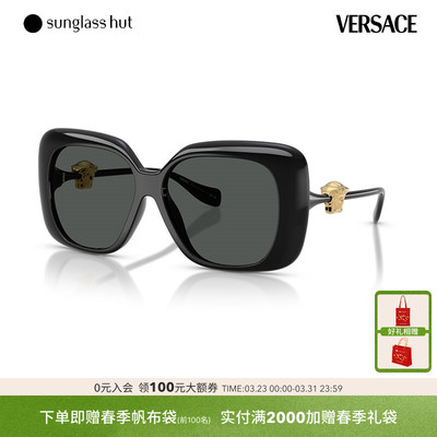VERSACE/范思哲太阳镜女款墨镜方形眼镜0VE4499U