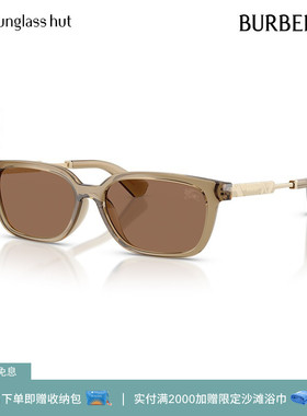 BURBERRY/博柏利太阳眼镜女墨镜长方形0BE4481D