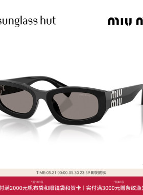 MIU MIU/缪缪【2026春夏新品】太阳镜女墨镜不规则眼镜0MU B04SF