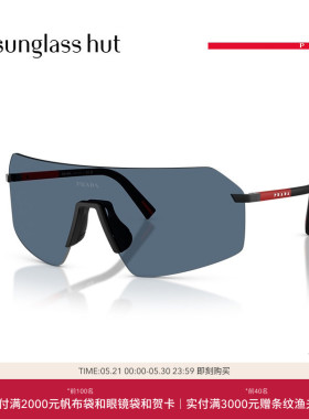 PRADA LINEA ROSSA/普拉达太阳镜男款墨镜眼镜0PS B50S