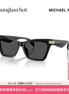MICHAEL KORS/迈克高仕【2026春夏新品】太阳镜猫眼眼镜0MK2276U