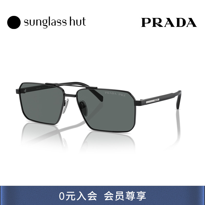PRADA/普拉达偏光方形经典墨镜