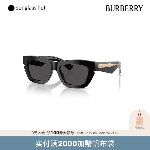 BURBERRY猫眼形太阳镜墨镜