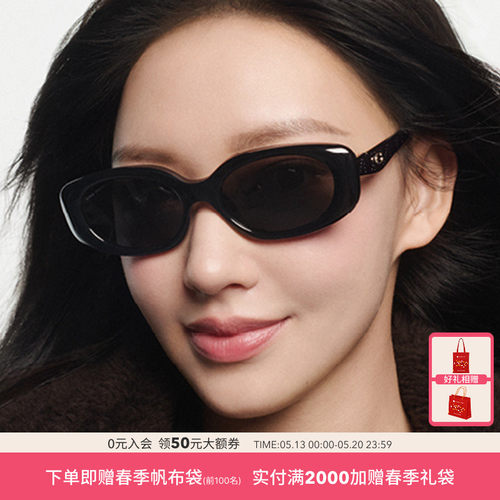 COACH/蔻驰【程潇同款】太阳眼镜女墨镜0HC8443D