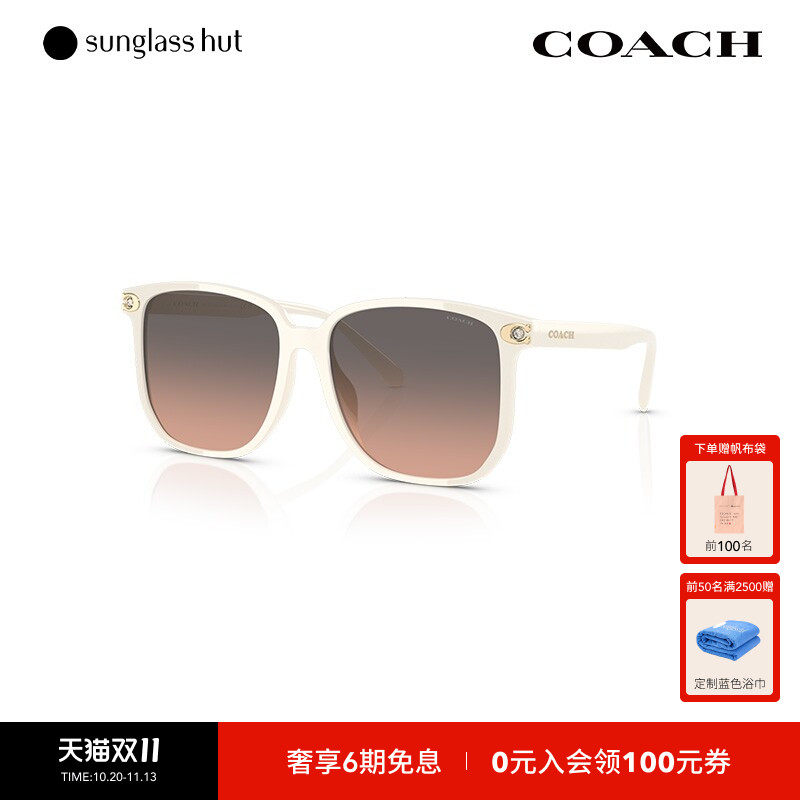 COACH/蔻驰防晒方形休闲太阳镜