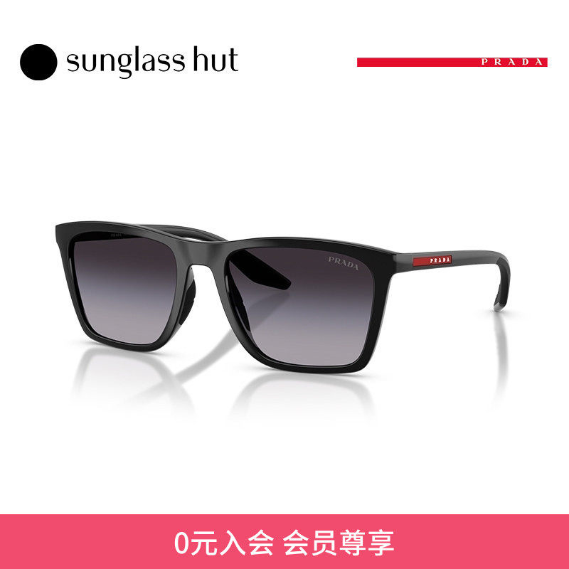 PRADA LINEA ROSSA/普拉达太阳镜男款墨镜眼镜0PS B08SF