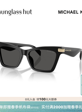 MICHAEL KORS【2026春夏新品】太阳镜女款墨镜猫眼形眼镜0MK2276U