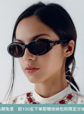 MIU MIU/缪缪【2026春夏新品】太阳镜女墨镜椭圆形眼镜0MU B09SF