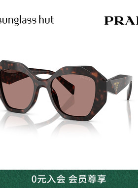 PRADA/普拉达防晒不规则墨镜