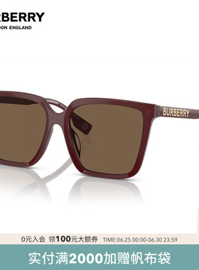 BURBERRY/博柏利太阳镜女百搭通勤潮流墨镜方形眼镜0BE4411D