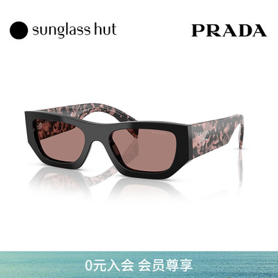 PRADA/普拉达防晒枕形女性墨镜