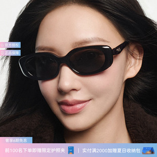 COACH/蔻驰【七夕礼物】【程潇同款】太阳眼镜女墨镜0HC8443D