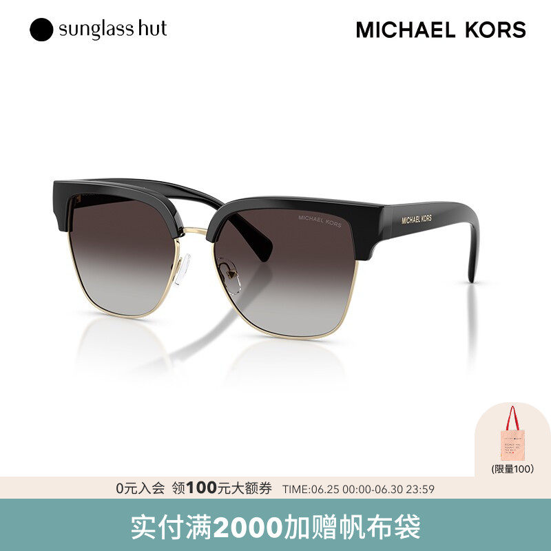 MICHAEL KORS/迈克高仕太阳镜女渐变色墨镜方眼镜0MK2262