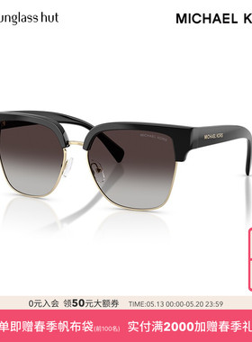 MICHAEL KORS/迈克高仕太阳镜女渐变色墨镜方眼镜0MK2262