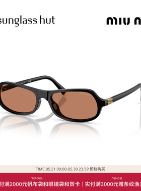 MIU MIU/缪缪【2026春夏新品】太阳镜女墨镜不规则眼镜0MU B10SU