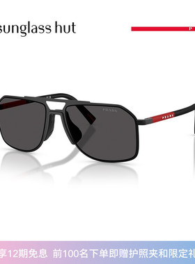 PRADA LINEA ROSSA/普拉达太阳镜男墨镜眼镜0PS B51S