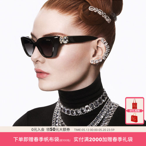 SWAROVSKI/施华洛世奇太阳眼镜女偏光开车墨镜猫眼0SK6047
