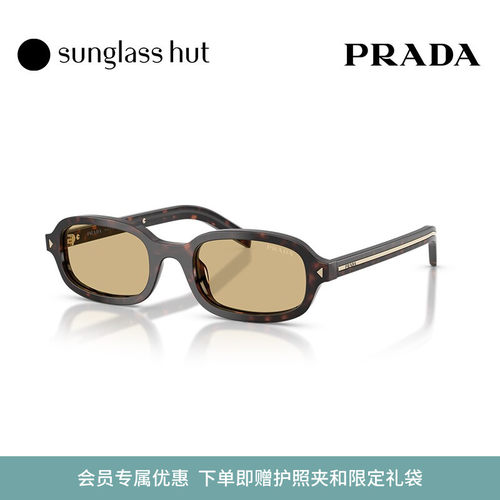 PRADA/普拉达【2026春夏新品】太阳镜女墨镜椭圆形眼镜0PR D06SF