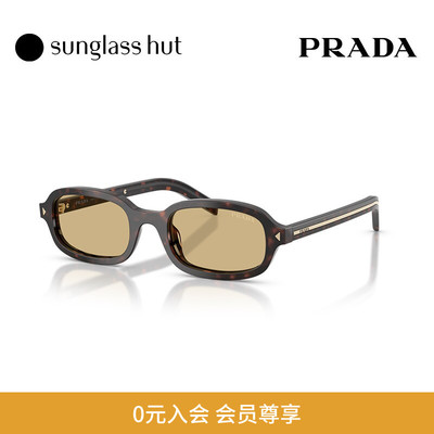 PRADA/普拉达【2026春夏新品】太阳镜女墨镜椭圆形眼镜0PR D06SF