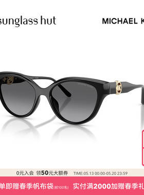 MICHAEL KORS/迈克高仕【2026春夏新品】太阳镜偏光猫眼0MK2271U