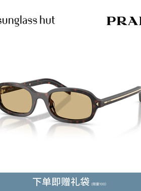 PRADA/普拉达【2026春夏新品】太阳镜女墨镜椭圆形眼镜0PR D06SF