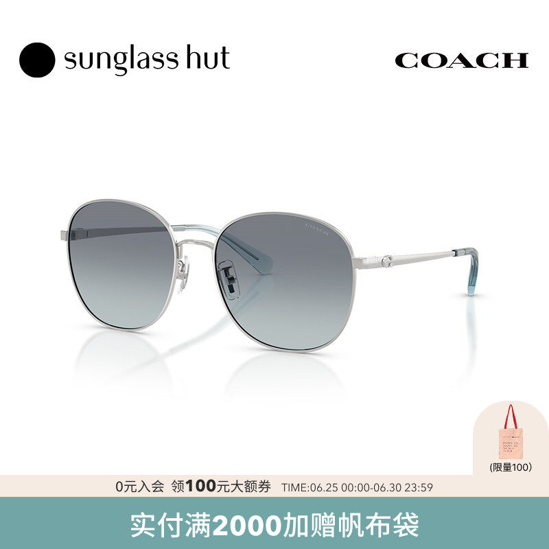 COACH/蔻驰【2026春夏新品】太阳镜女款墨镜圆形眼镜0HC