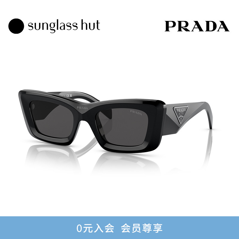 PRADA猫眼时尚女款大框太阳镜