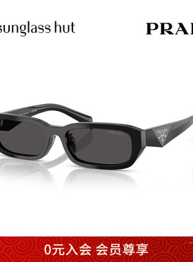 PRADA普拉达【春夏新品】太阳镜女款墨镜长方形时尚眼镜0PR B06SF