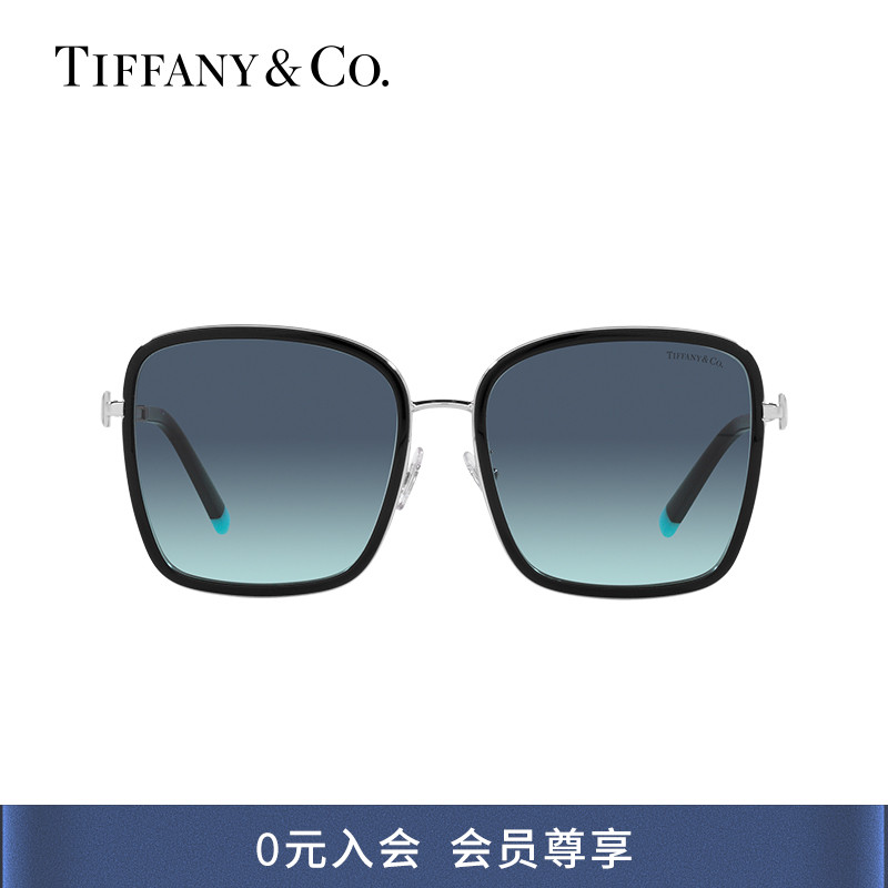 TIFFANY方形时尚女蒂芙尼蓝墨镜
