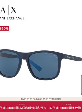 ARMANIEXCHANGE/阿玛尼墨镜时尚潮流太阳镜0AX4049SF