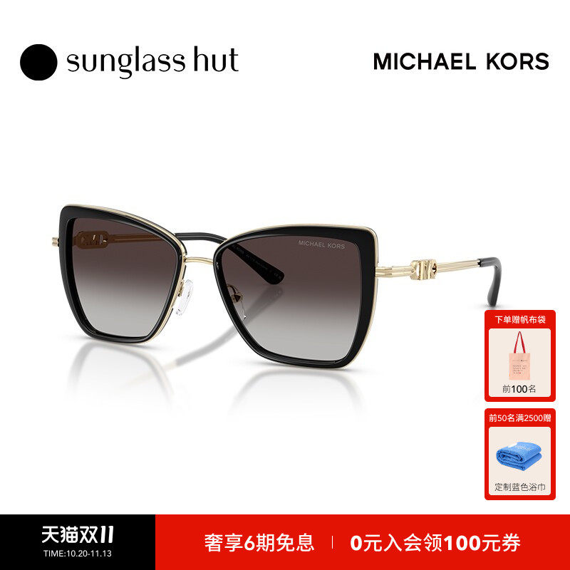 MICHAEL KORS/迈克高仕太阳镜蝶形眼镜0MK1178