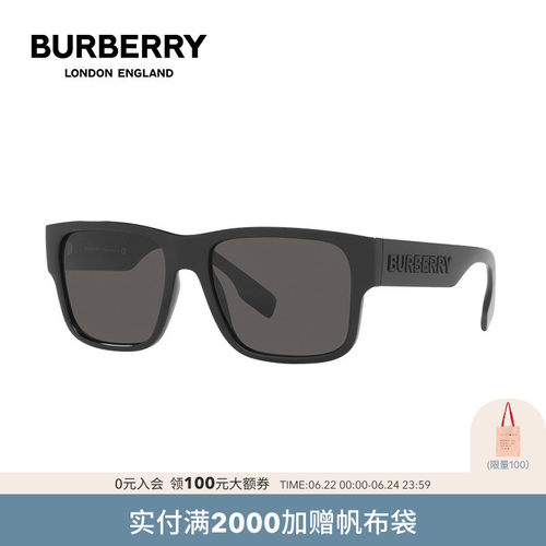 BURBERRY博柏利女款偏光镜太阳镜