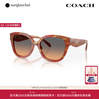 COACH/蔻驰太阳镜女渐变色墨镜方形眼镜0HC8438U