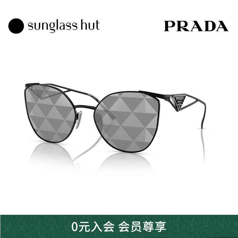 PRADA不规则形时尚潮流女太阳镜