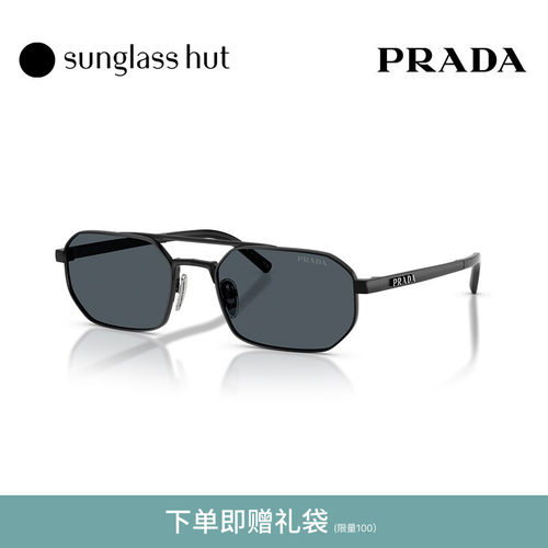 PRADA/普拉达【礼物】太阳镜男款墨镜不规则眼镜0PR D53S