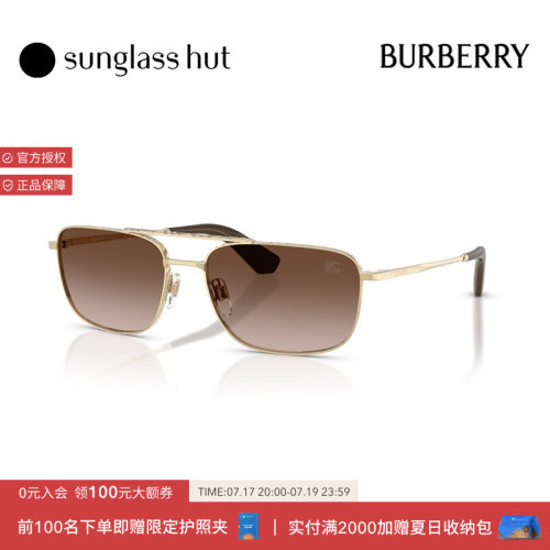 BURBERRY/博柏利【礼物】太阳镜男墨镜飞行员眼镜0BE3170