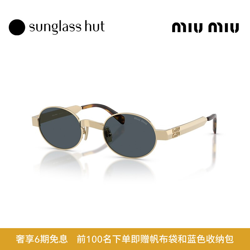 MIU MIU/缪缪太阳镜女款墨镜椭圆形眼镜0MU B51S