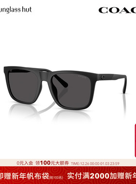 男女同款琥珀色太阳眼镜蔻驰防晒