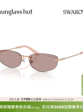 SWAROVSKI【2026春夏新品】太阳镜女款墨镜不规则形眼镜0SK7045D