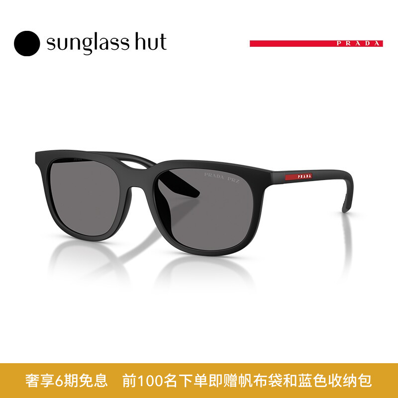 PRADA/普拉达【礼物】太阳镜男款墨镜枕形眼镜0PS B09SU