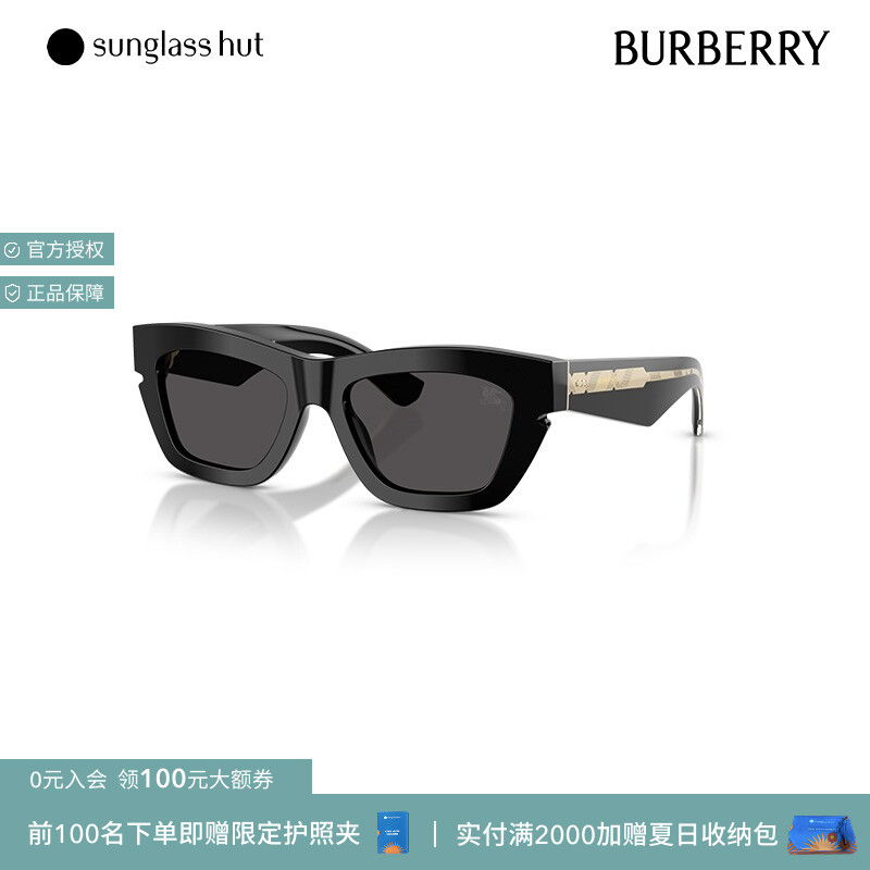 BURBERRY博柏利太阳镜女款墨镜猫眼个性眼镜0BE4454F