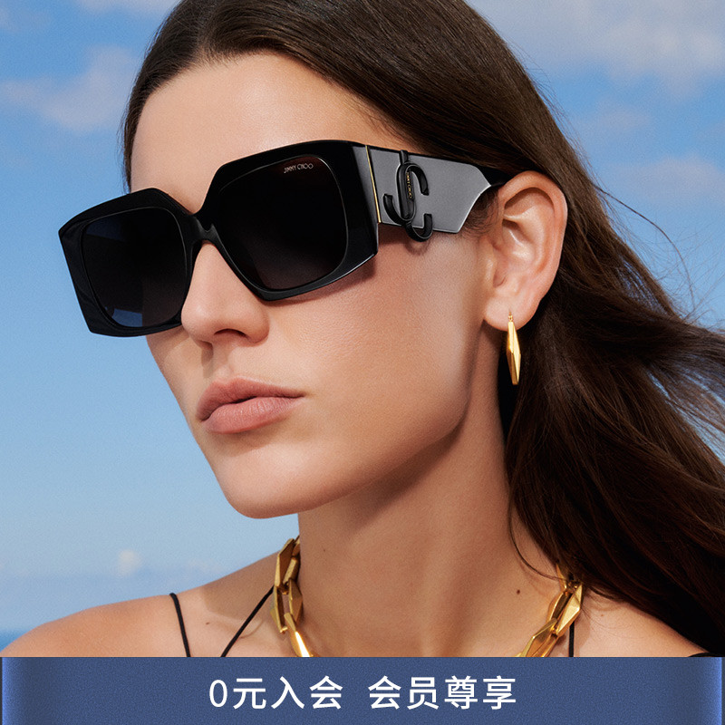 JIMMYCHOO防晒蝶形百搭女太阳镜