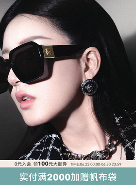 VERSACE/范思哲赵露思同款太阳镜女墨镜眼镜0VE4472D