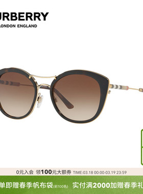 BURBERRY/博柏利眼镜女太阳镜镜渐变墨镜0BE4251Q