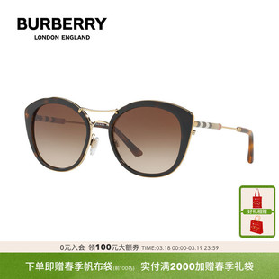 BURBERRY/博柏利眼镜女太阳镜镜渐变墨镜0BE4251Q