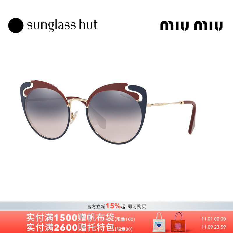miumiu缪缪个性时尚墨镜金属框