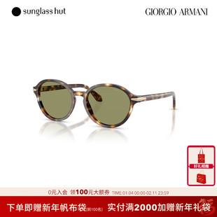 ARMANI阿玛尼太阳镜女款墨镜椭圆形眼镜0AR8237