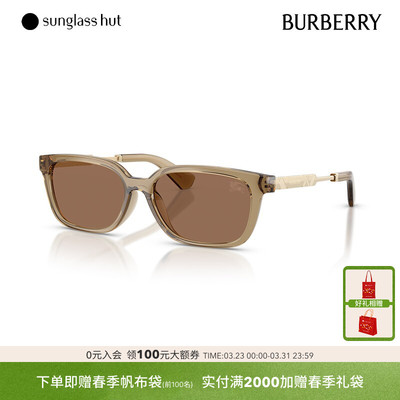 BURBERRY/博柏利太阳眼镜女墨镜长方形0BE4481D
